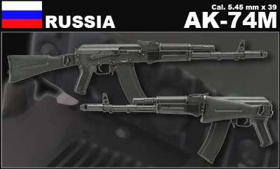 VFC�@AK74M