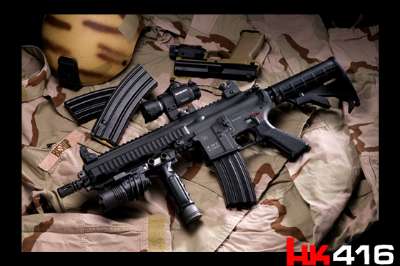 VFC HK416